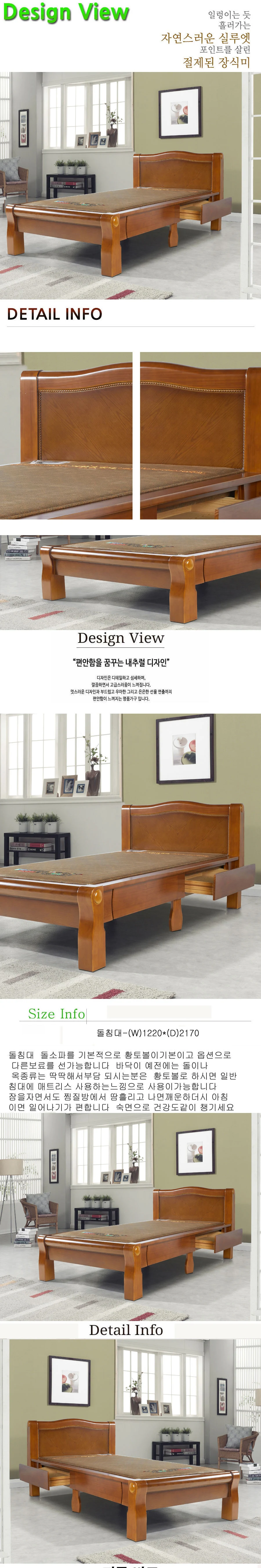 상품 상세 이미지 1