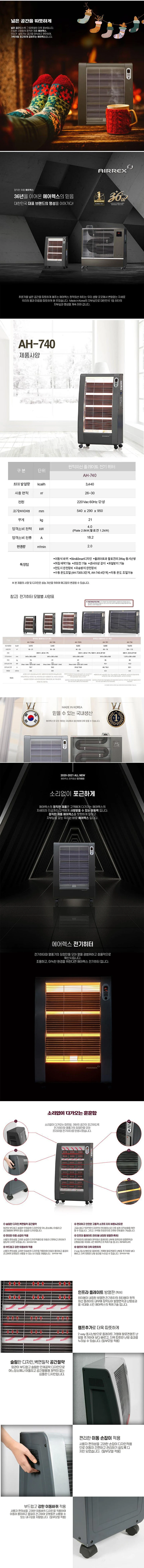 상품 상세 이미지 1
