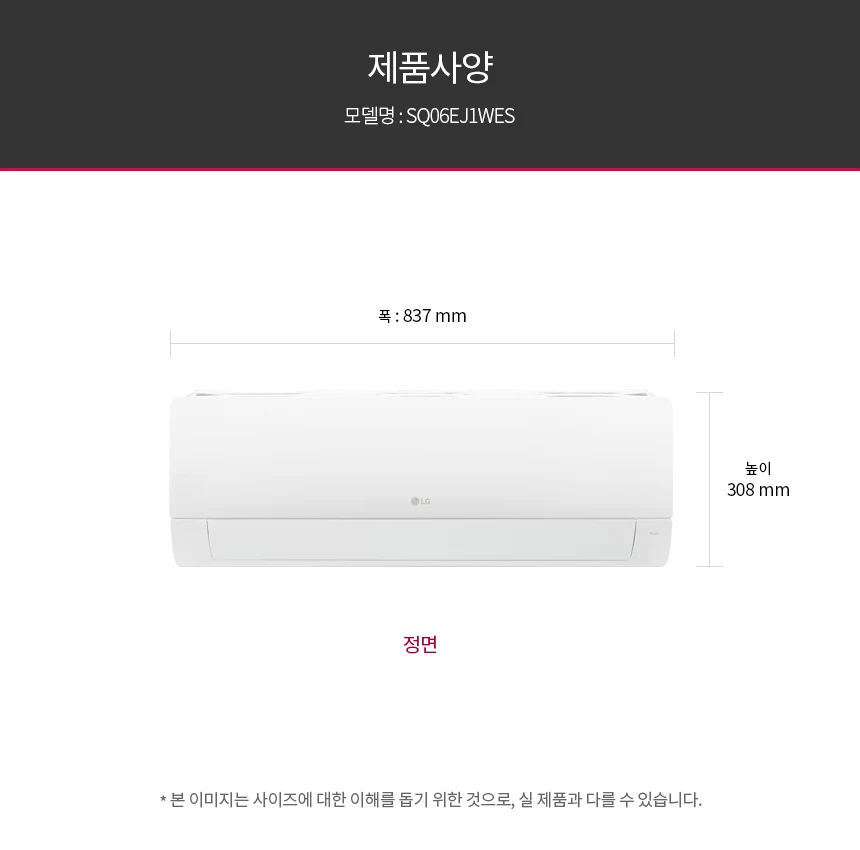 상품 상세 이미지 14