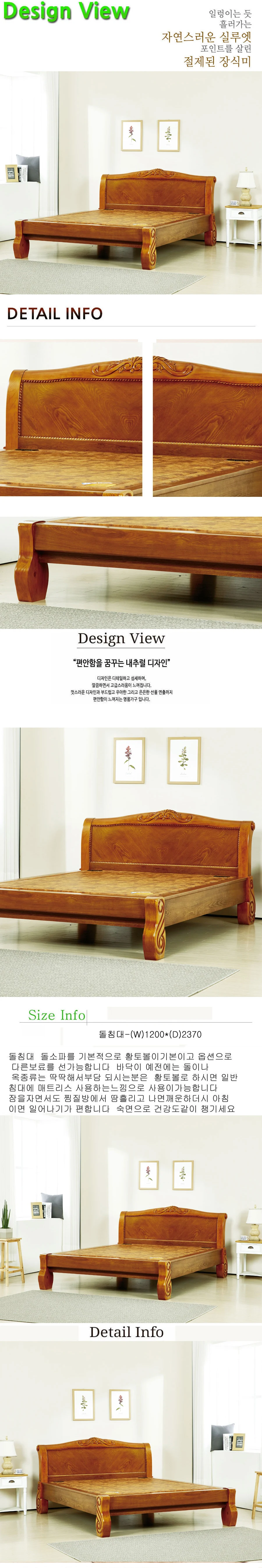 상품 상세 이미지 1