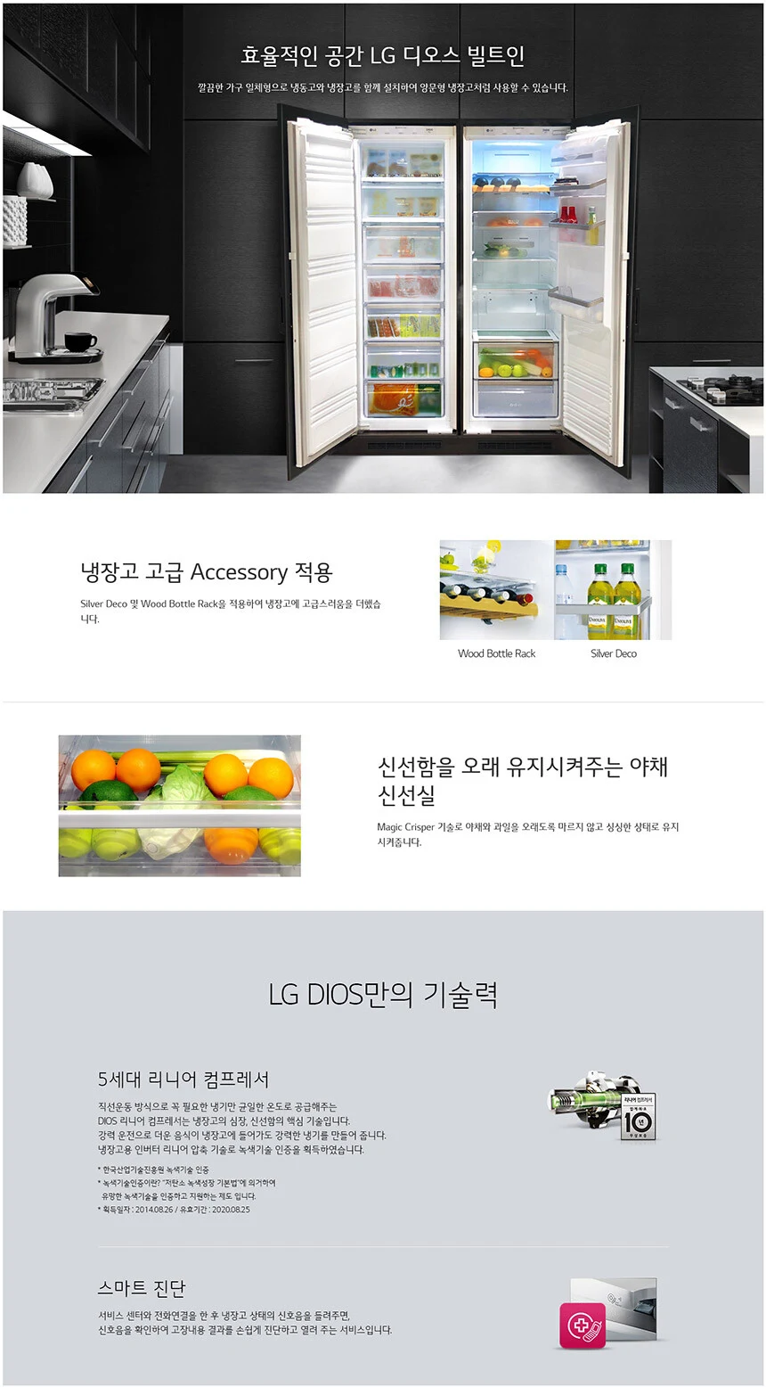 상품 상세 이미지 1