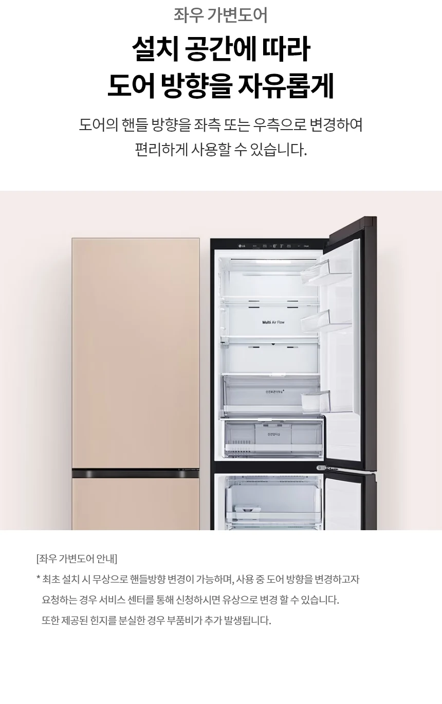 상품 상세 이미지 4
