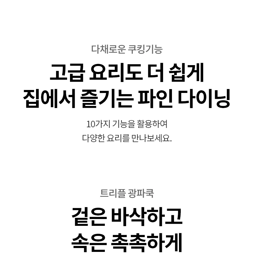 상품 상세 이미지 4