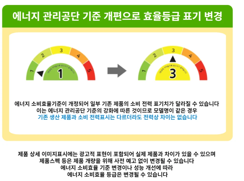 상품 상세 이미지 1