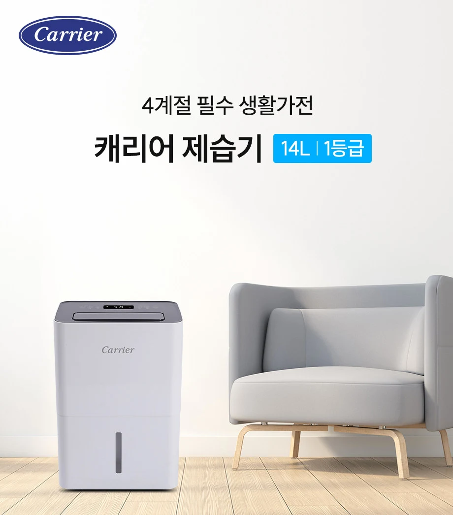 상품 상세 이미지 4