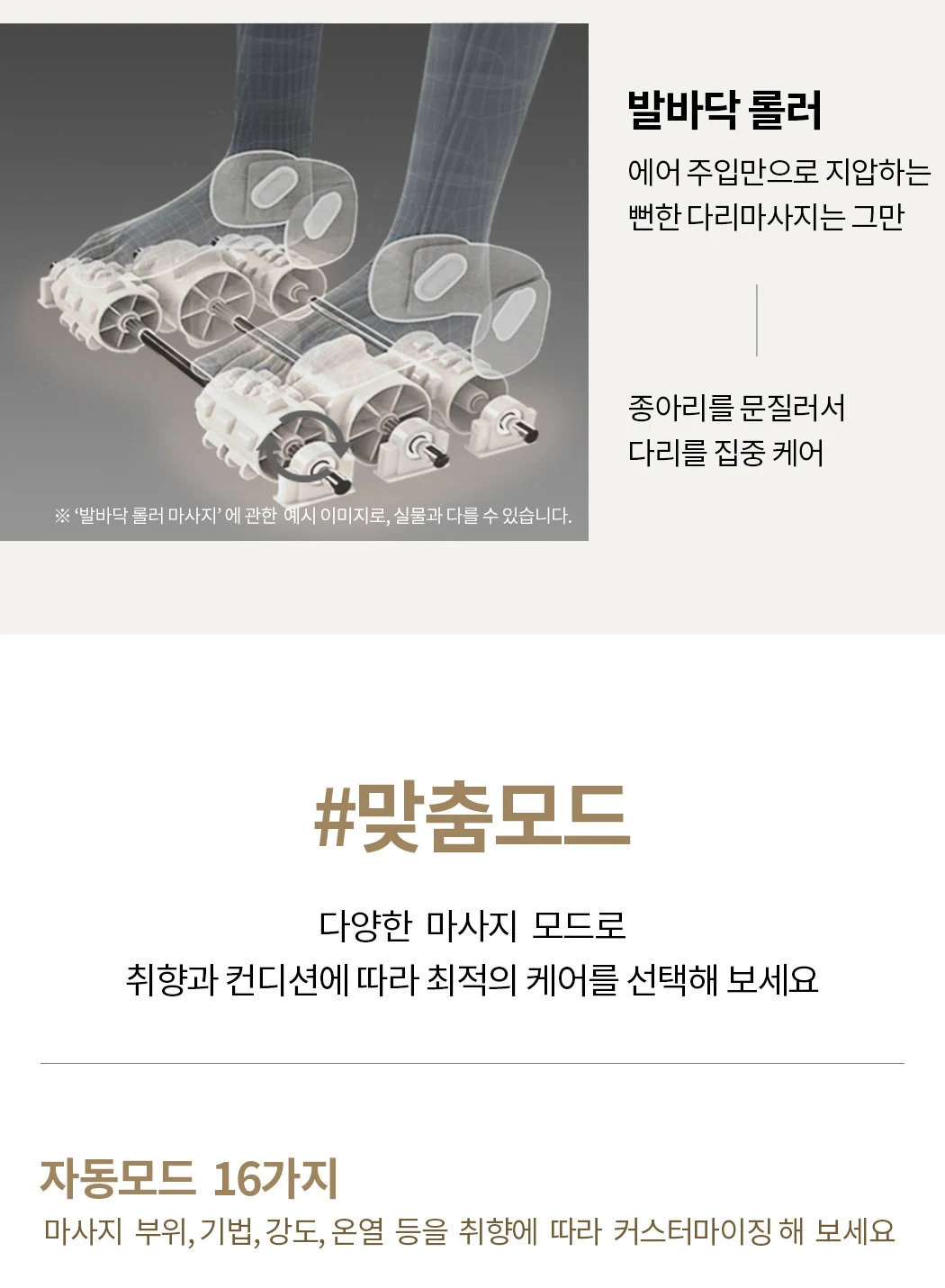 상품 상세 이미지 30