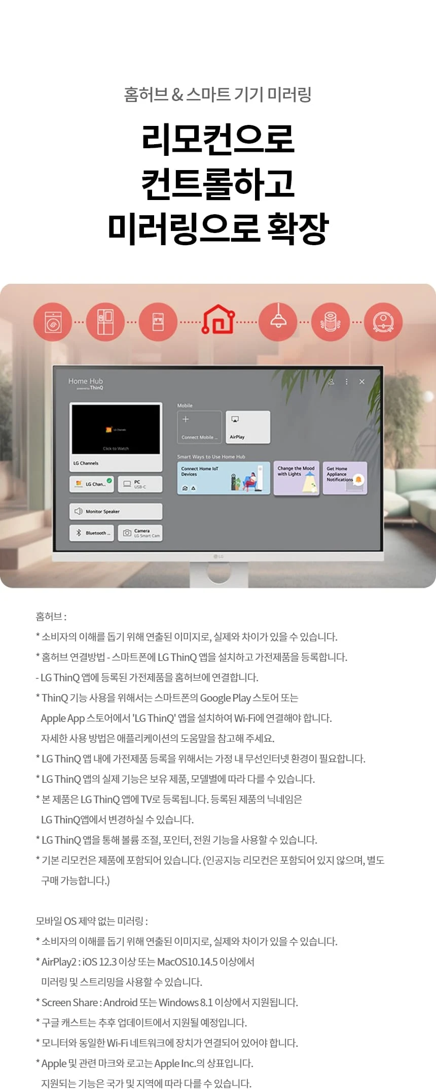 상품 상세 이미지 19