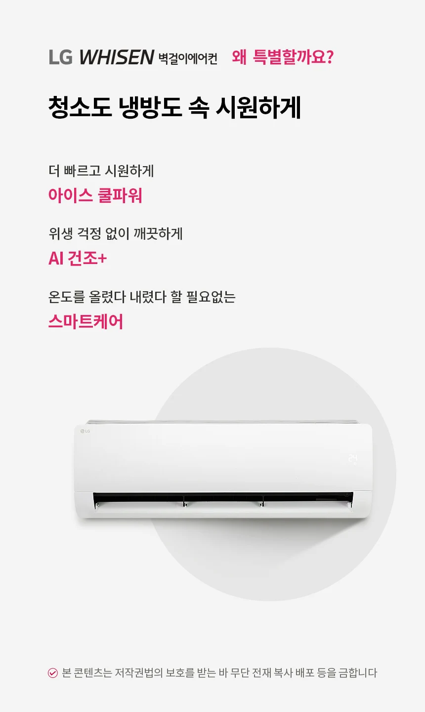 상품 상세 이미지 1