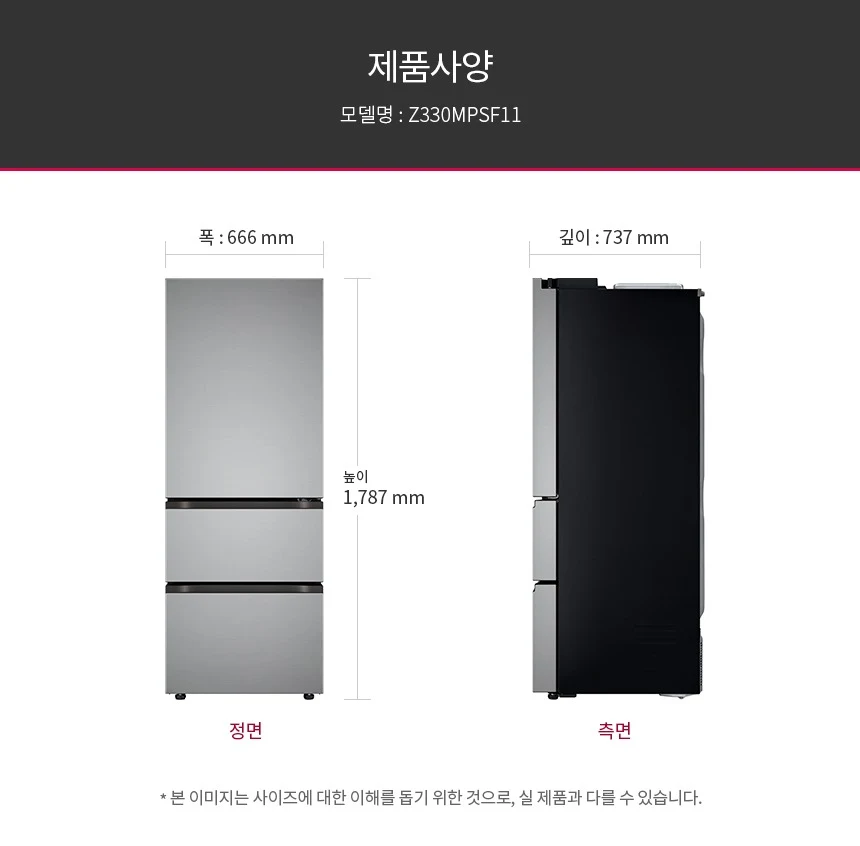 상품 상세 이미지 9