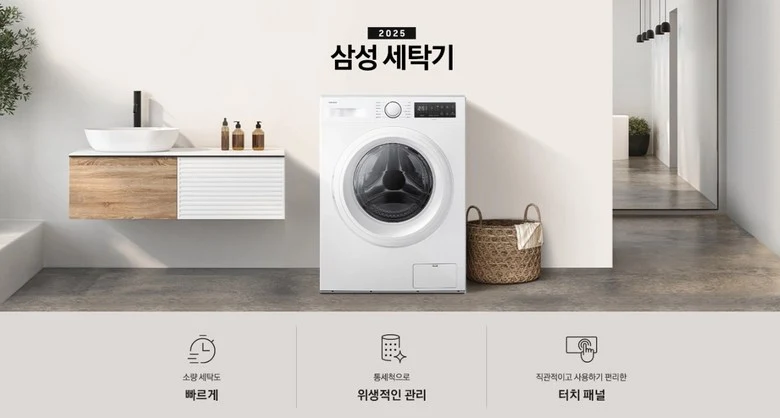 상품 상세 이미지 1