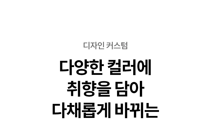 상품 상세 이미지 10