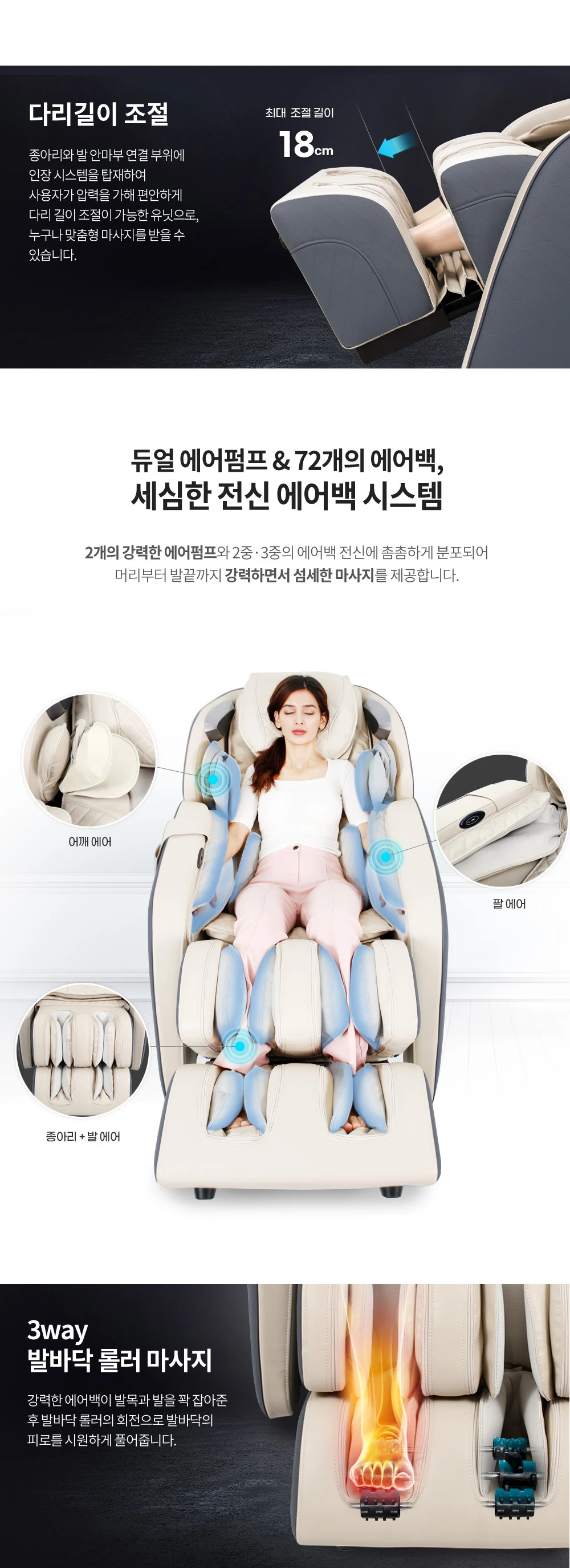 상품 상세 이미지 7