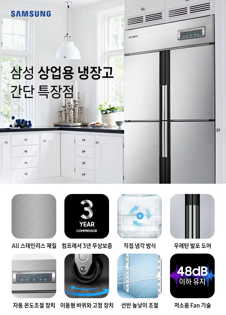 상품 상세 이미지 1