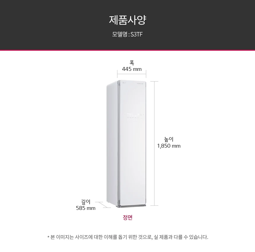 상품 상세 이미지 3