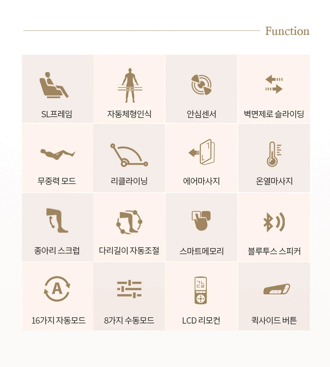 상품 상세 이미지 10