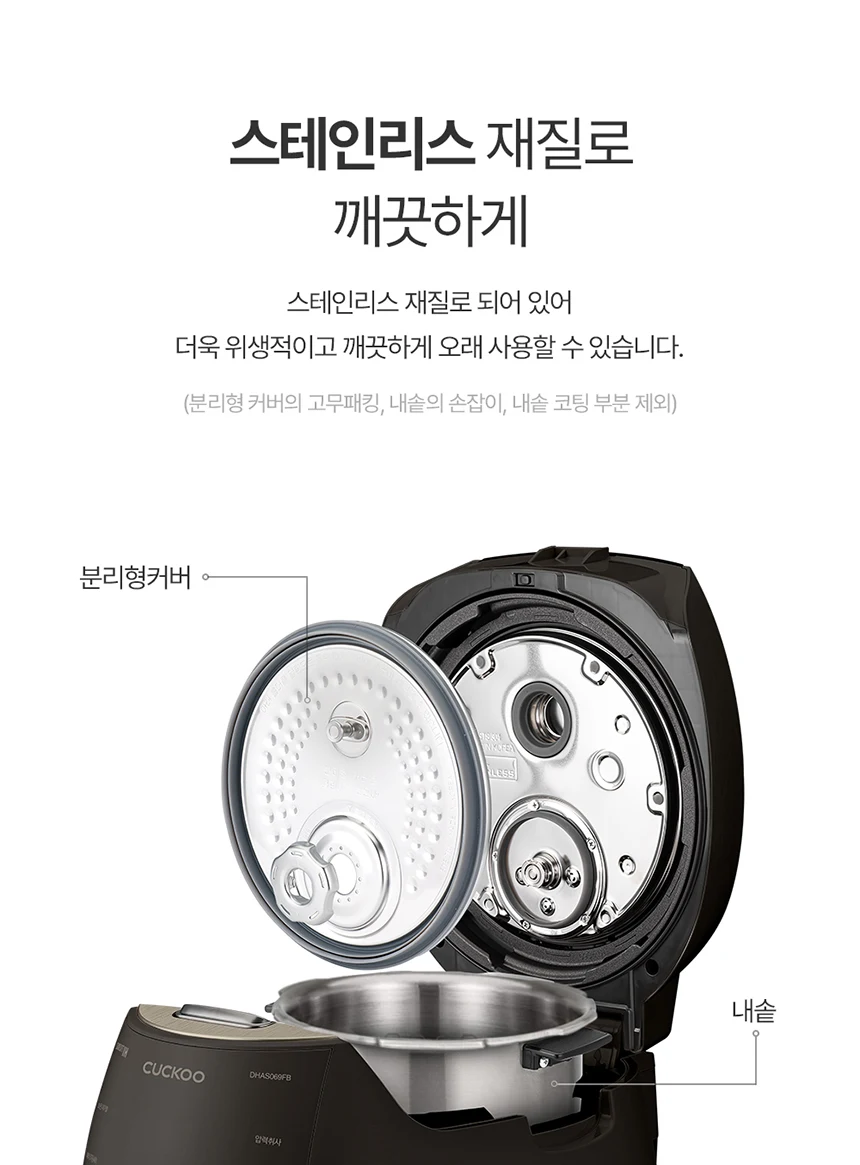 상품 상세 이미지 9