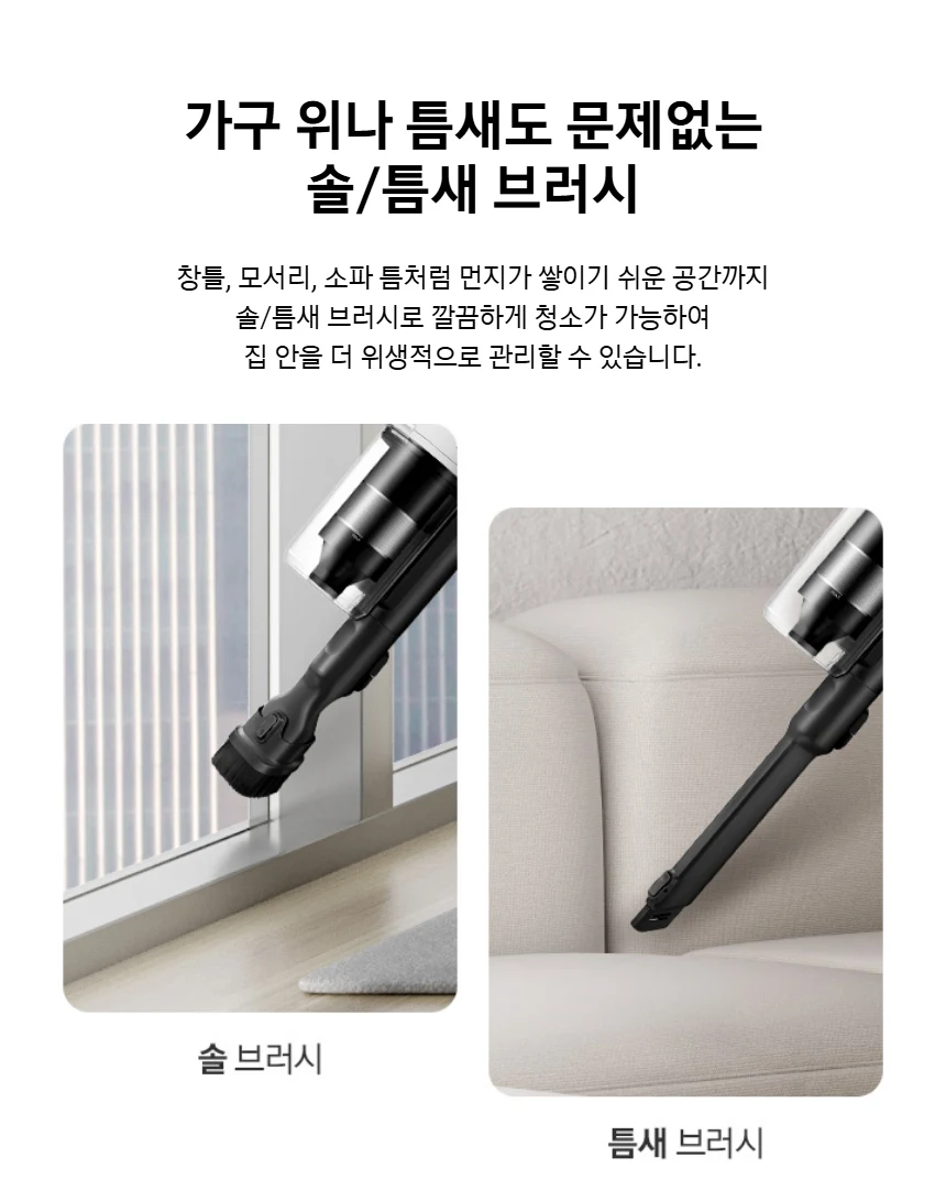 상품 상세 이미지 14