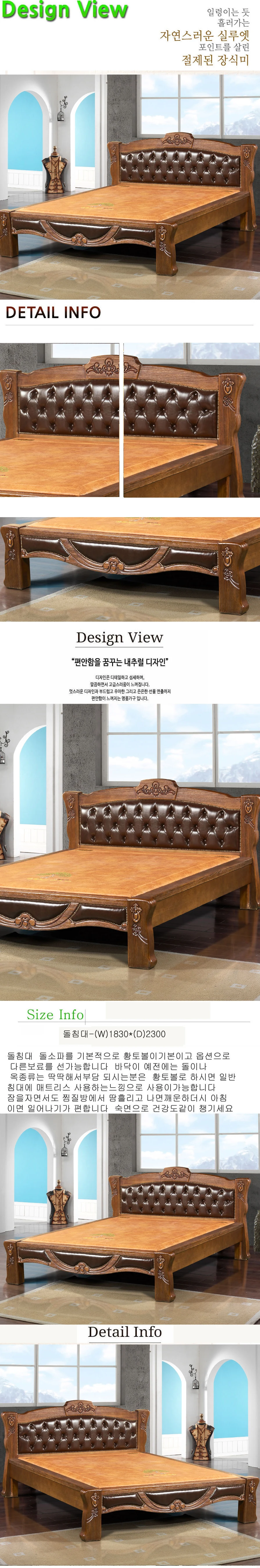상품 상세 이미지 1