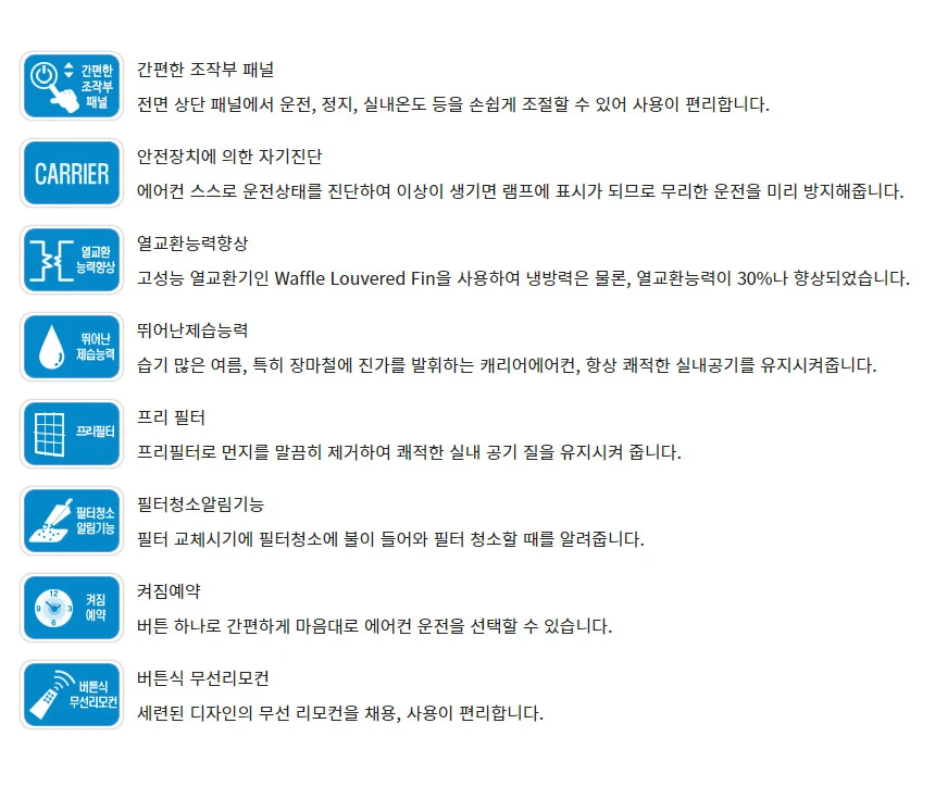 상품 상세 이미지 2