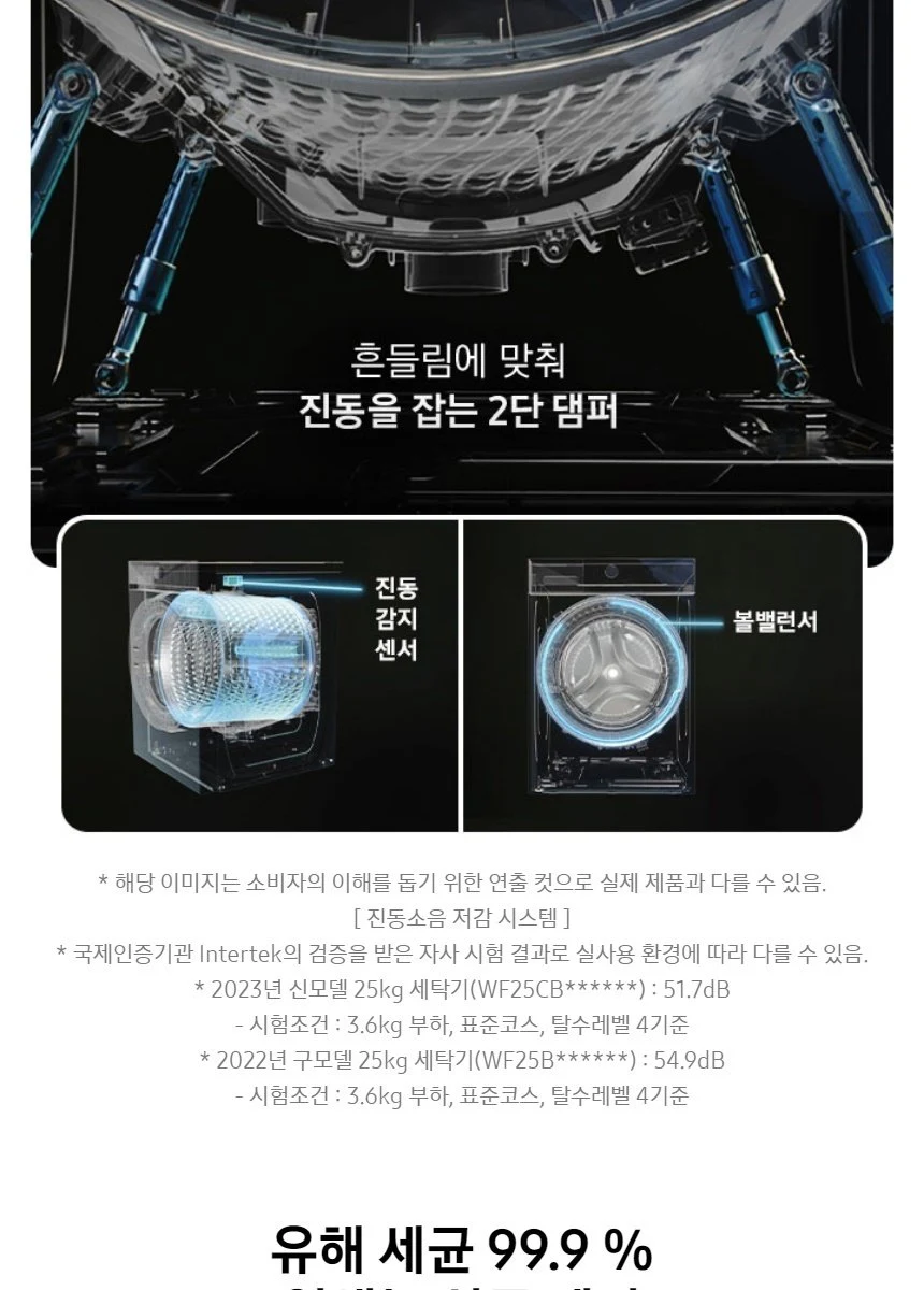 상품 상세 이미지 20