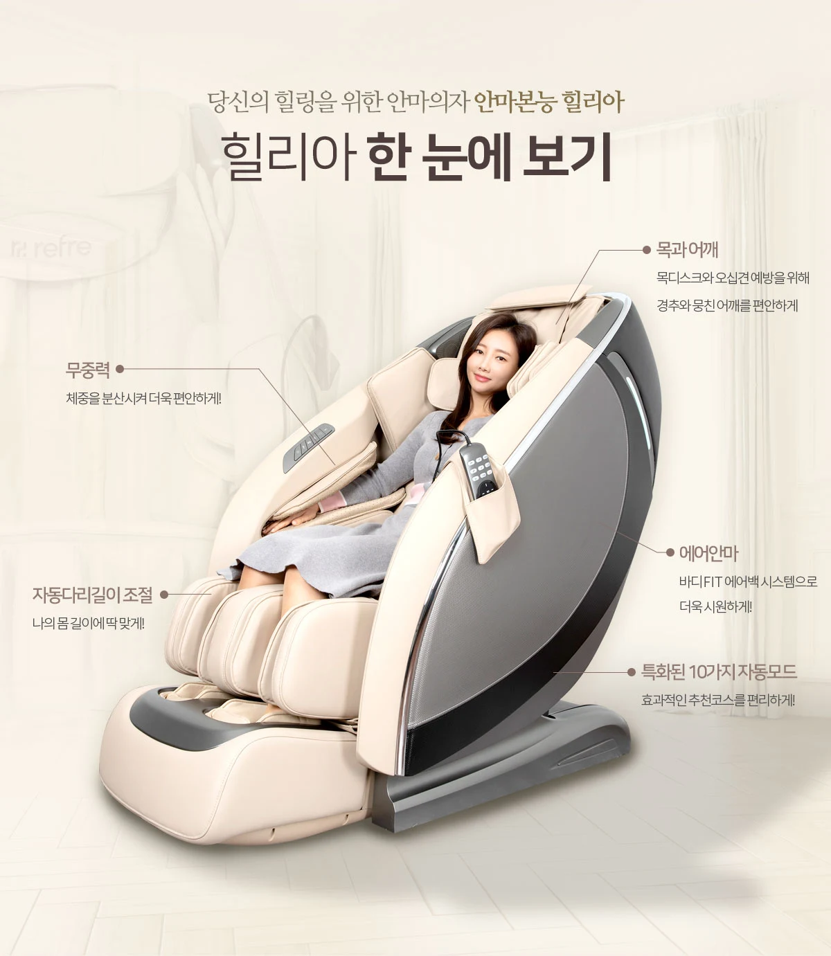 상품 상세 이미지 2