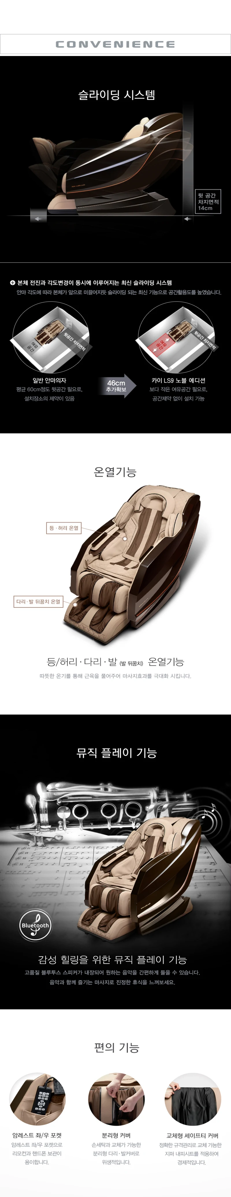 상품 상세 이미지 6