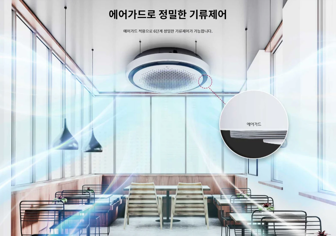 상품 상세 이미지 3