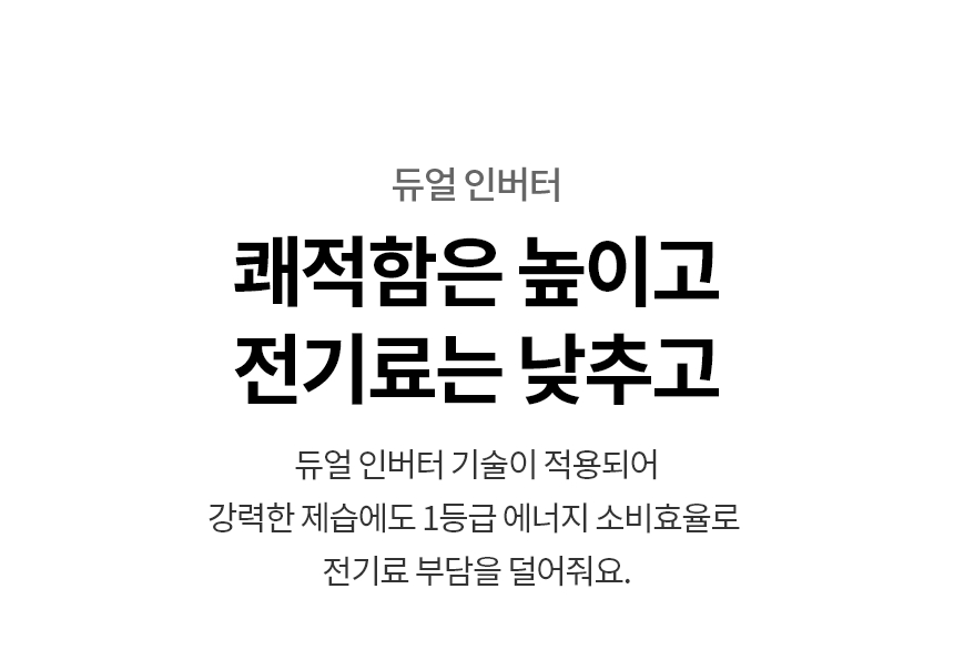 상품 상세 이미지 4