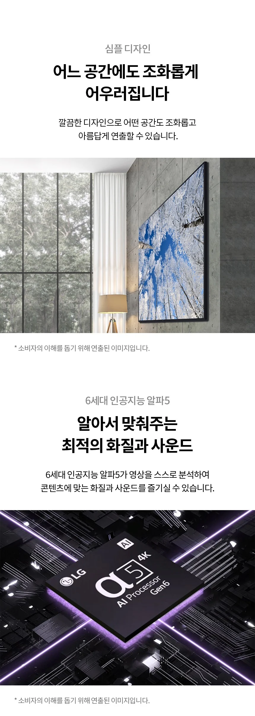 상품 상세 이미지 3