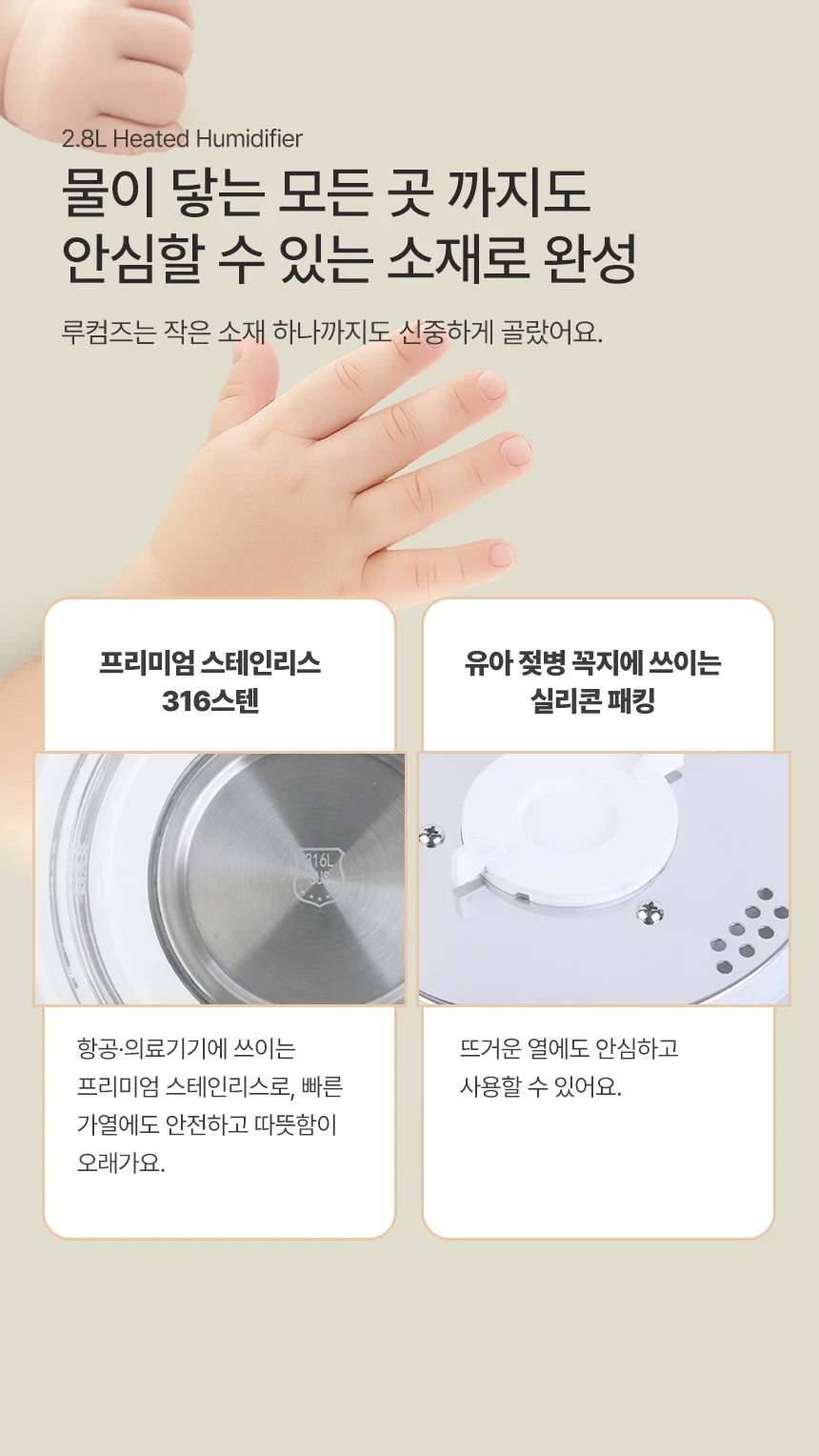 상품 상세 이미지 15