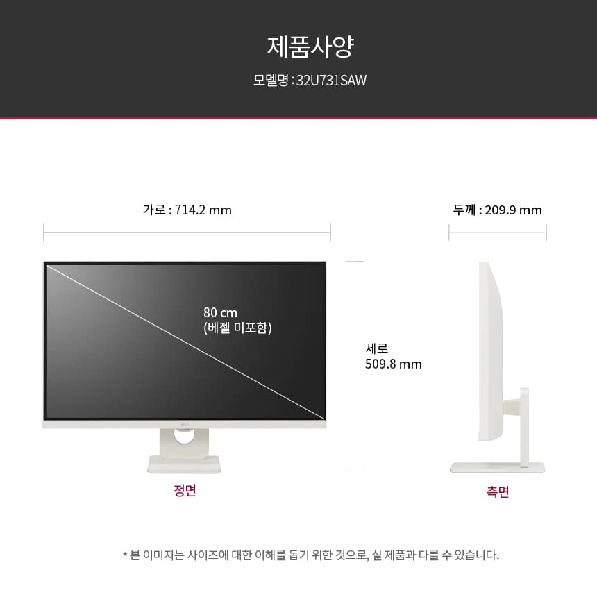 상품 상세 이미지 26