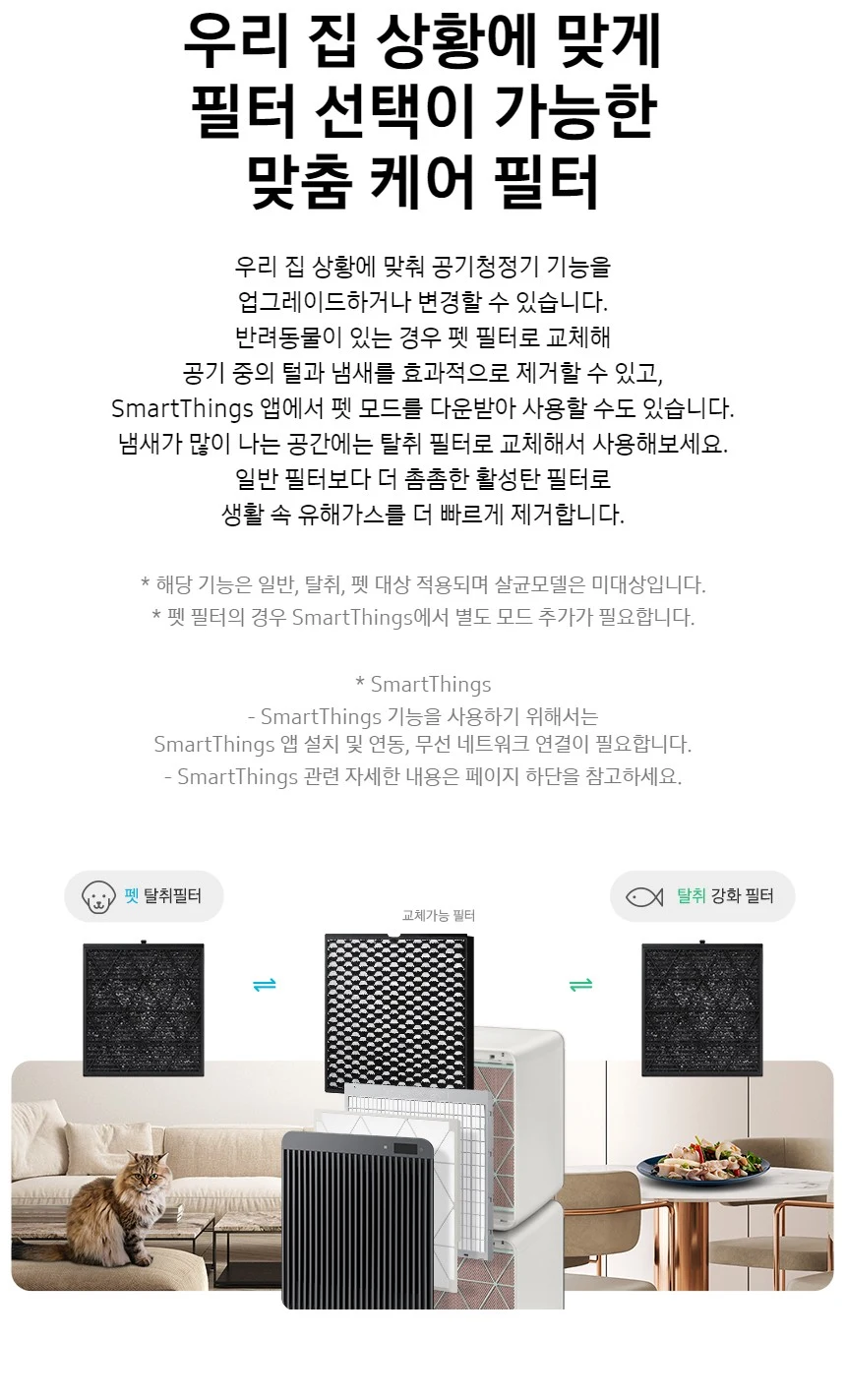 상품 상세 이미지 5