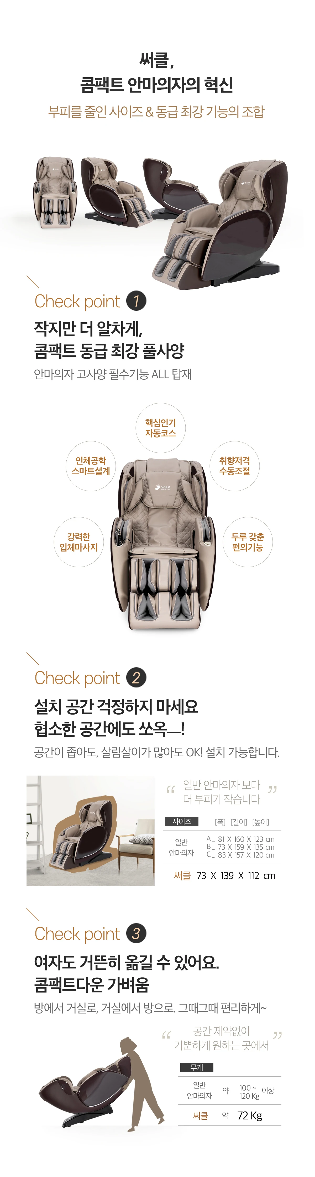 상품 상세 이미지 5
