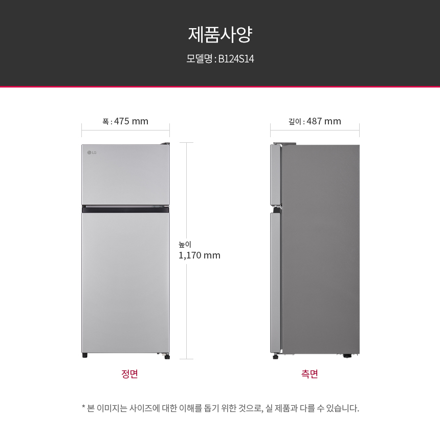 상품 상세 이미지 4