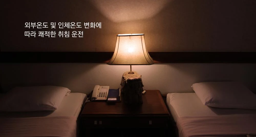 상품 상세 이미지 2