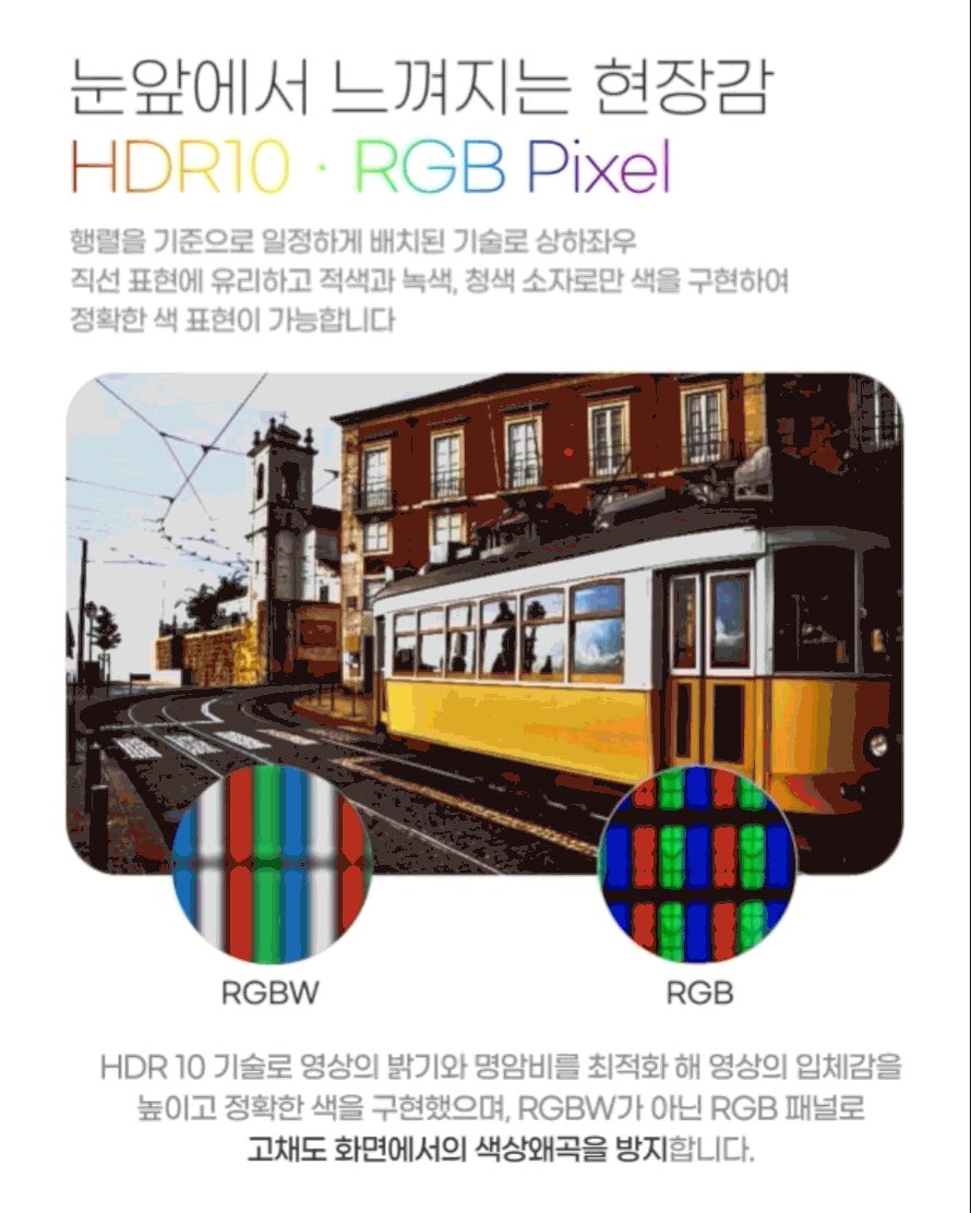 상품 상세 이미지 3