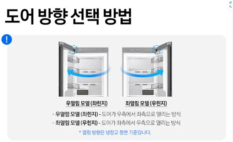 상품 상세 이미지 1