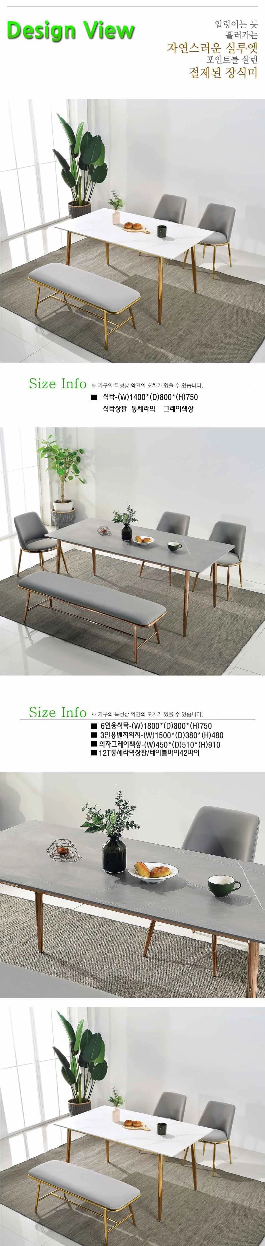 상품 상세 이미지 1