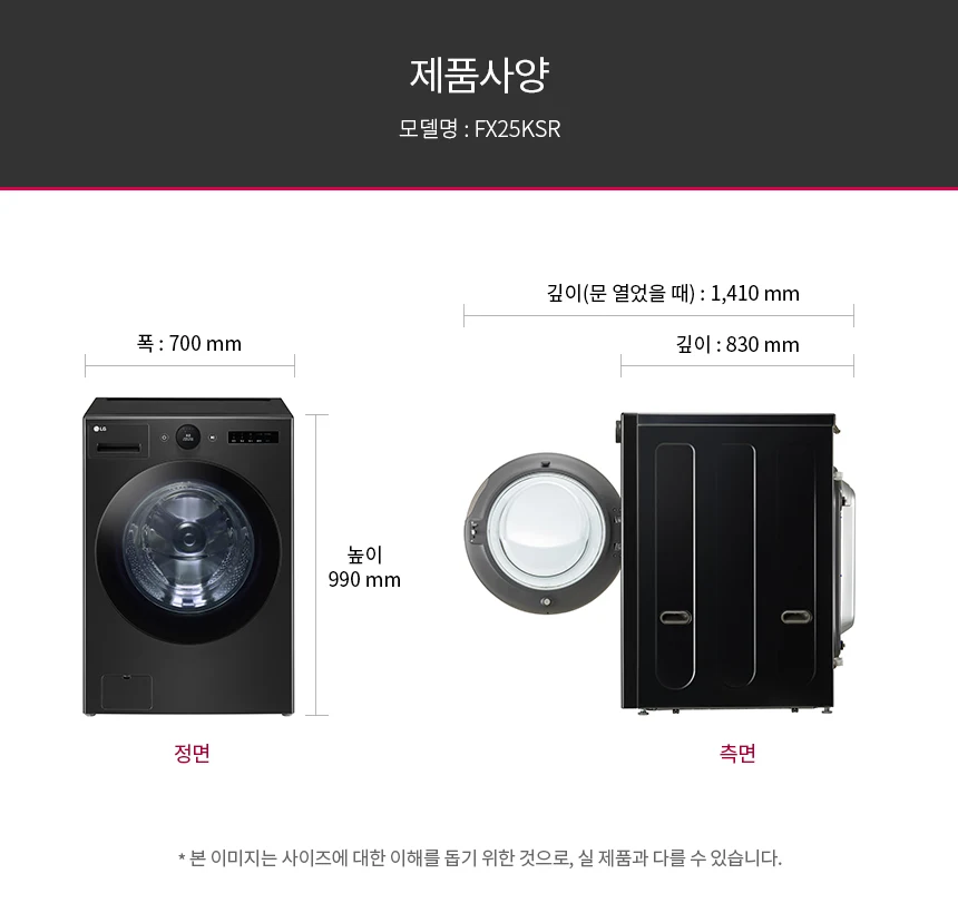 상품 상세 이미지 29