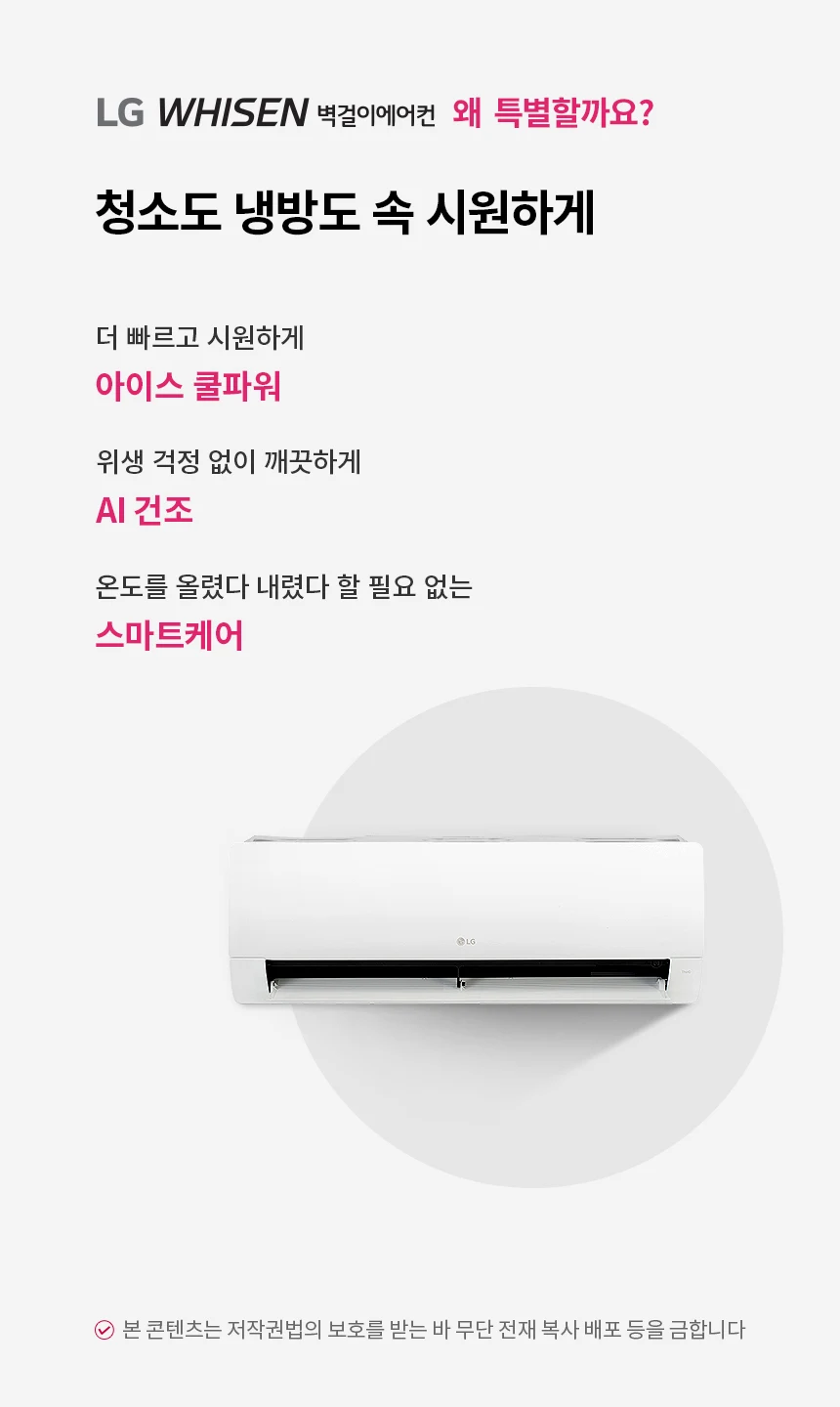 상품 상세 이미지 1