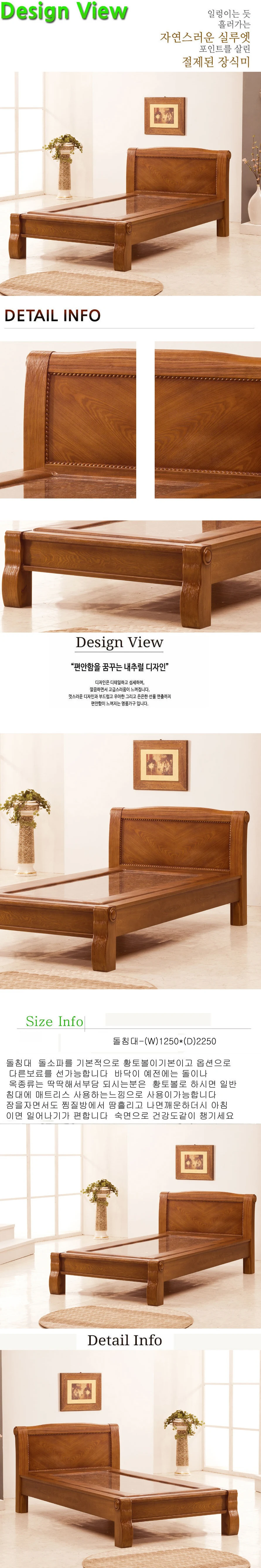 상품 상세 이미지 1