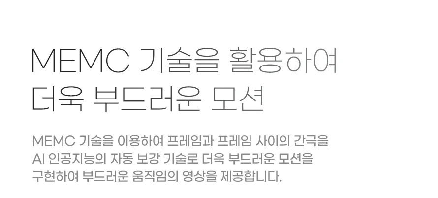 상품 상세 이미지 5