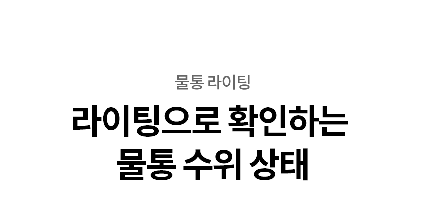 상품 상세 이미지 49