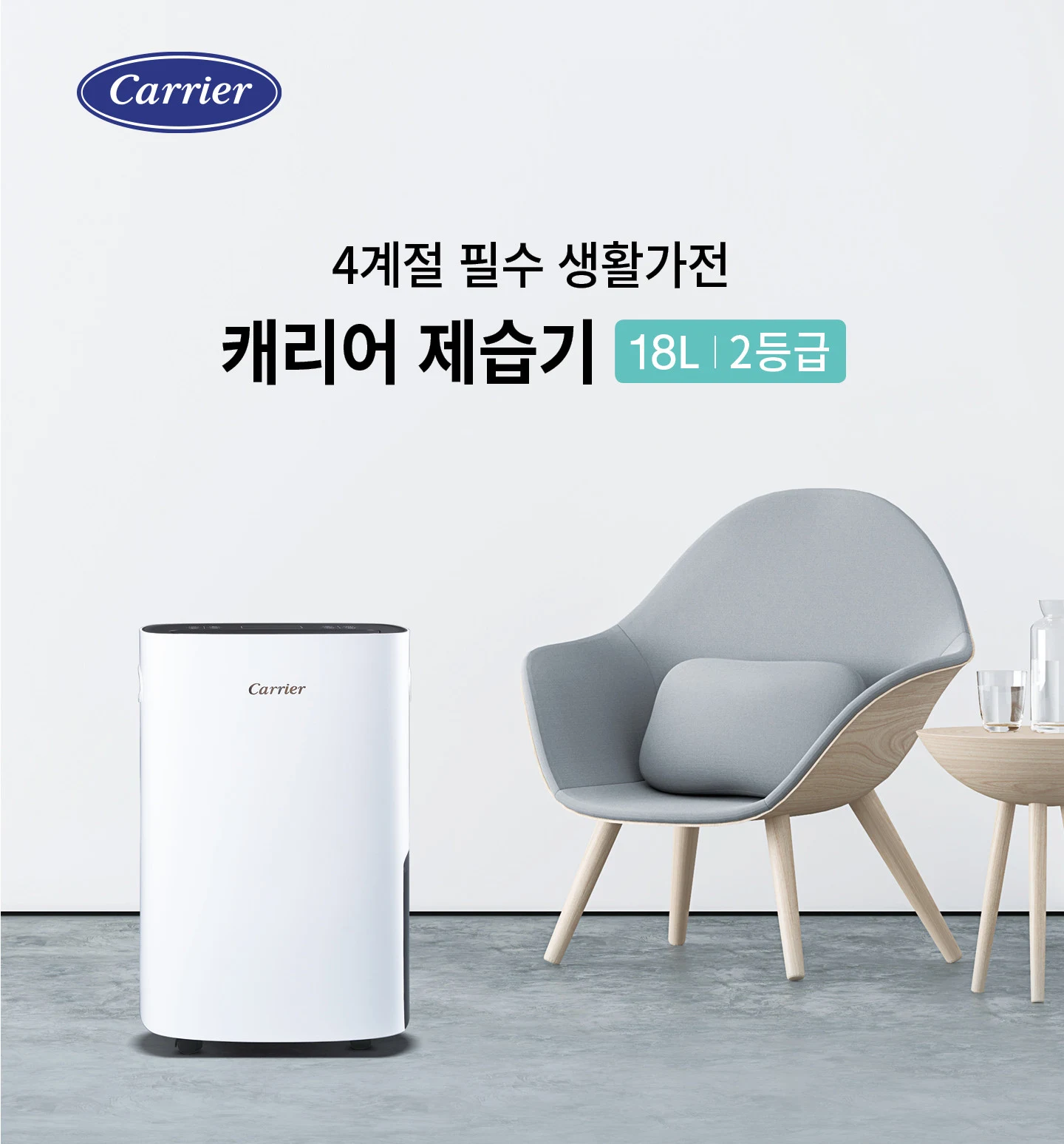 상품 상세 이미지 3