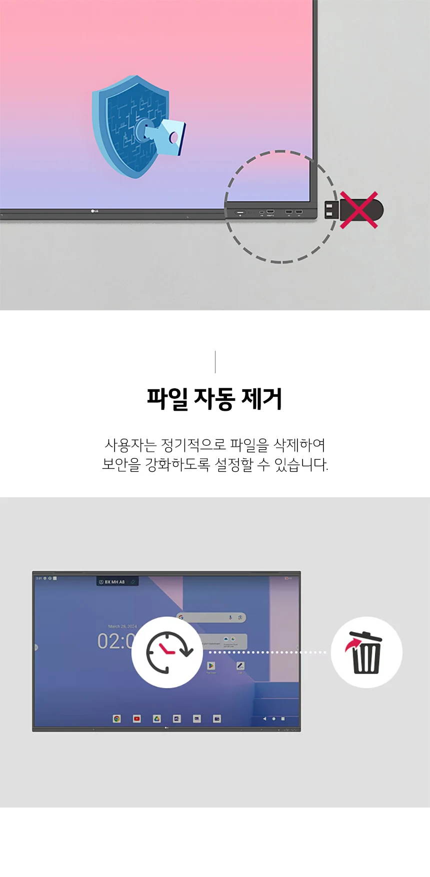 상품 상세 이미지 14