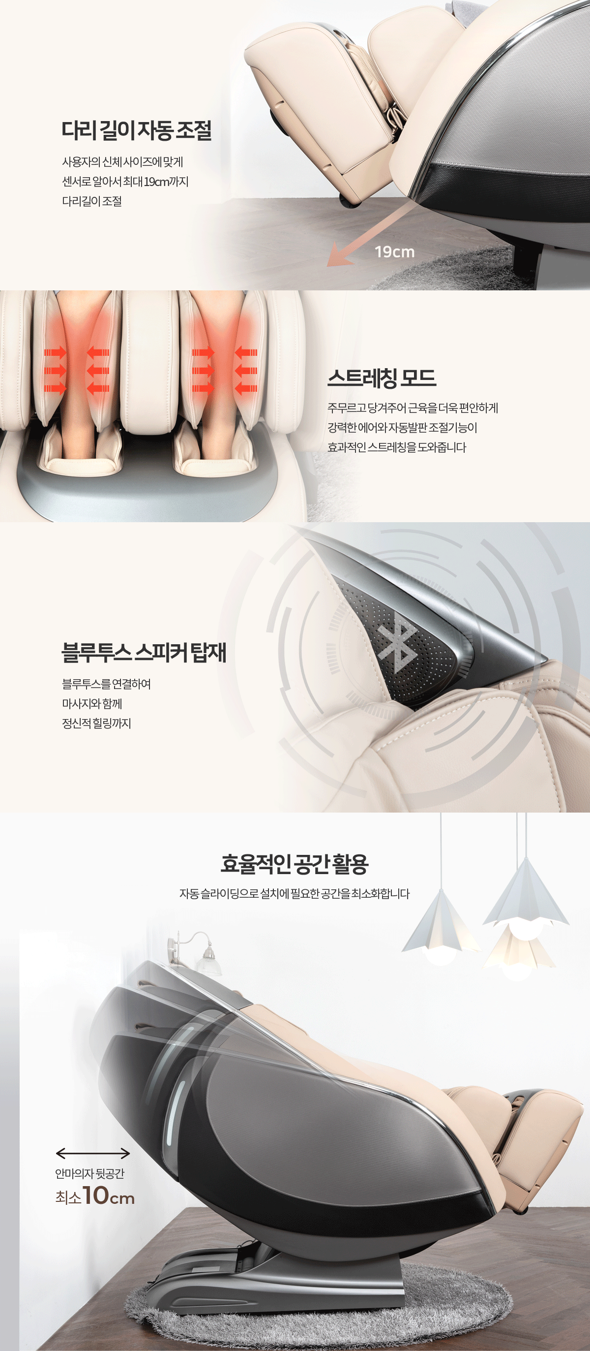 상품 상세 이미지 7