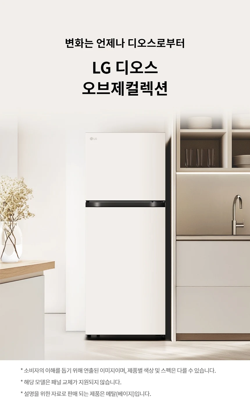 상품 상세 이미지 1
