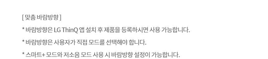 상품 상세 이미지 23