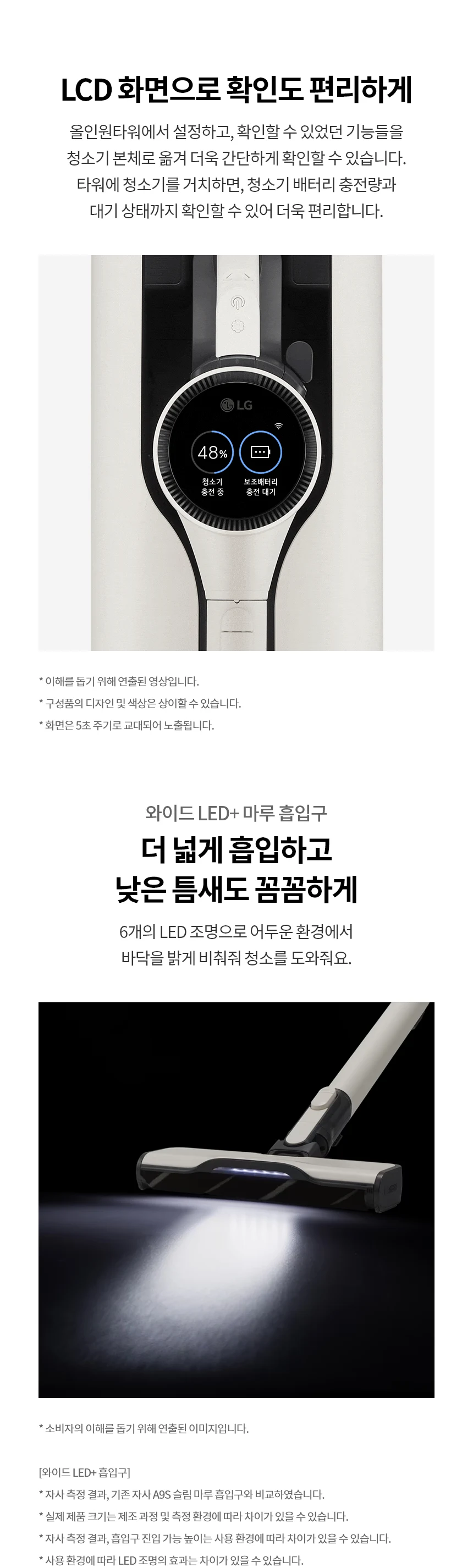 상품 상세 이미지 35