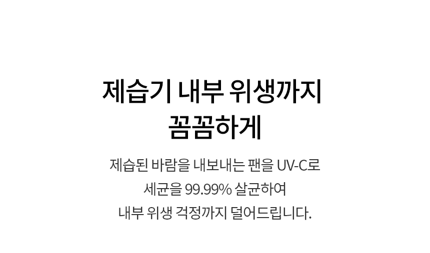 상품 상세 이미지 34